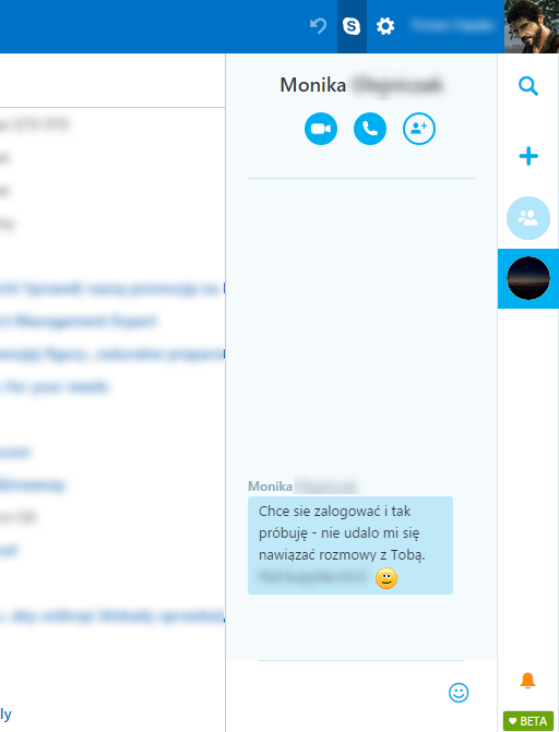 Skype в Outlook