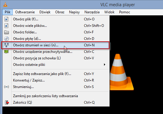 VLC - открытие потока из Интернета