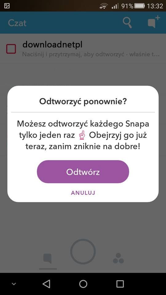 Вопрос о повторном создании моментального снимка