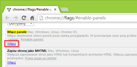 Chrome - включение панелей