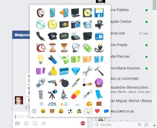 Новый emoji на Facebook