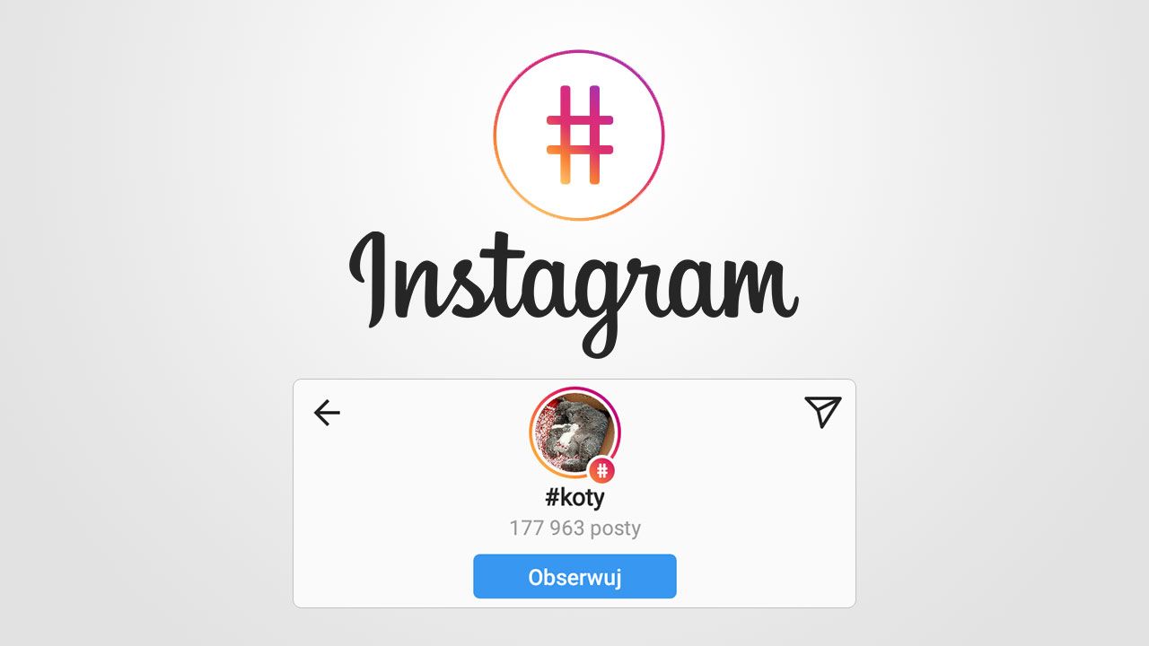 Наблюдение хэштегов на Instagram
