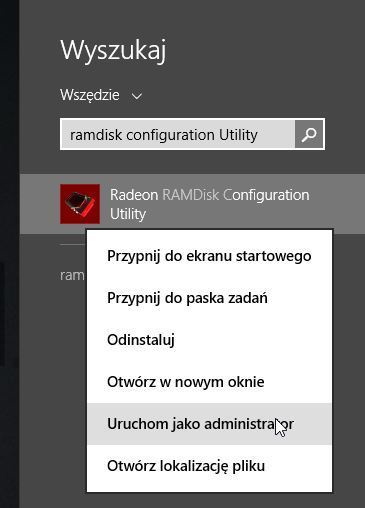 Запуск программы RAMDisk в качестве администратора