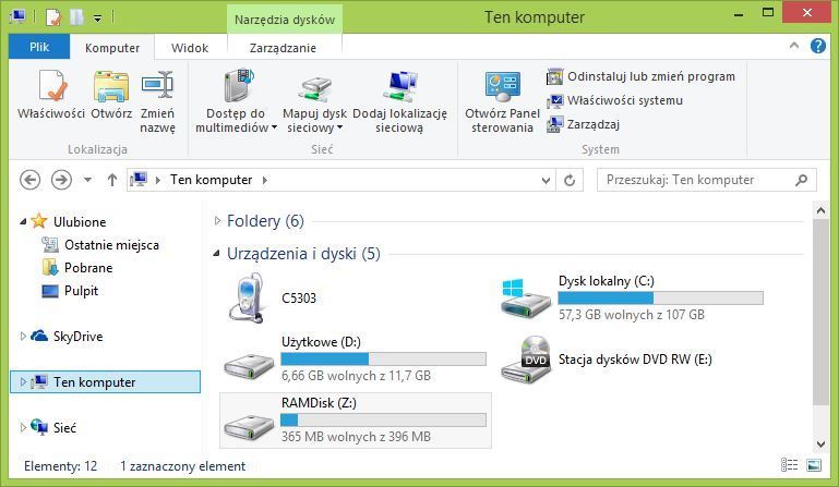 RAMDisk в списке дисков в окне «Мой компьютер»