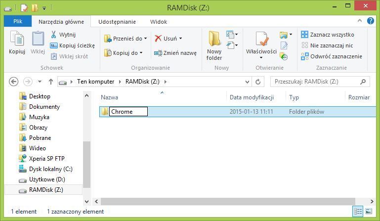 Создание папки на диске RAMDisk