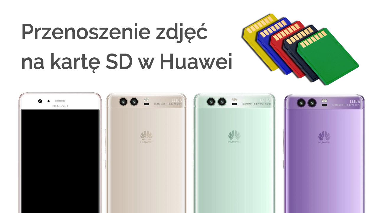 Перенос фотографий с телефона на SD-карту - Huawei