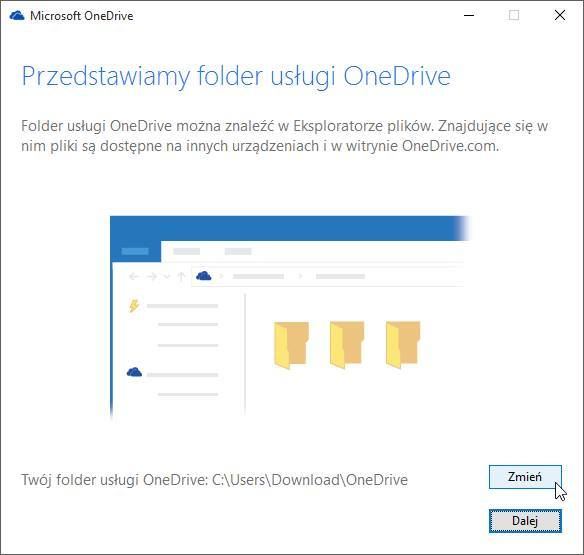OneDrive - изменение папки