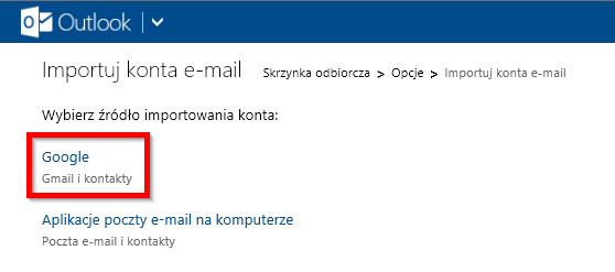 Импорт учетной записи электронной почты в Outlook