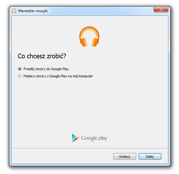 Google Play Music Manager - первый запуск