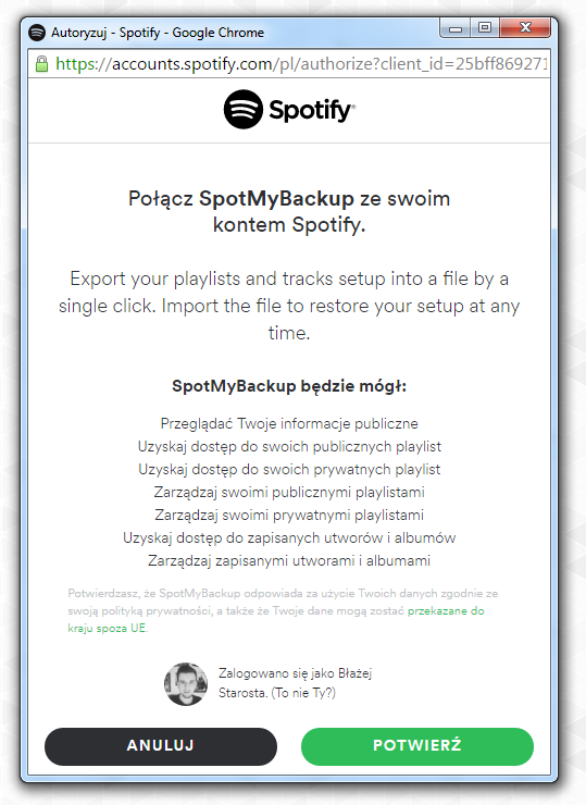 SpotMyBackup - разрешение на подключение к учетной записи