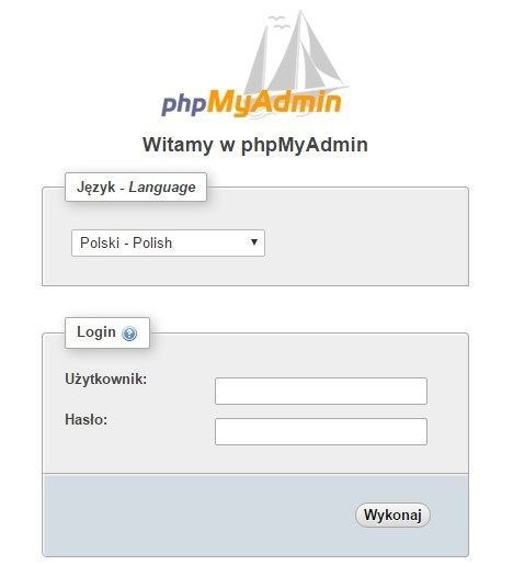phpMyAdmin - логин