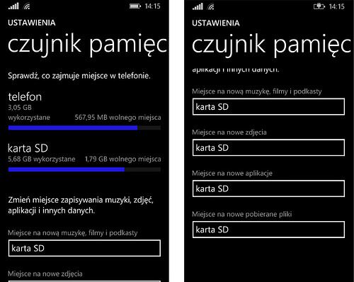 Датчик памяти - Windows Phone 8.1
