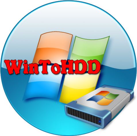 WinToHDD - установка системы без диска или pendrive