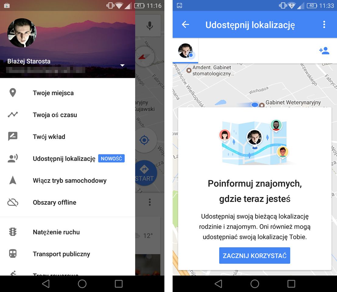 Включить совместное использование мест