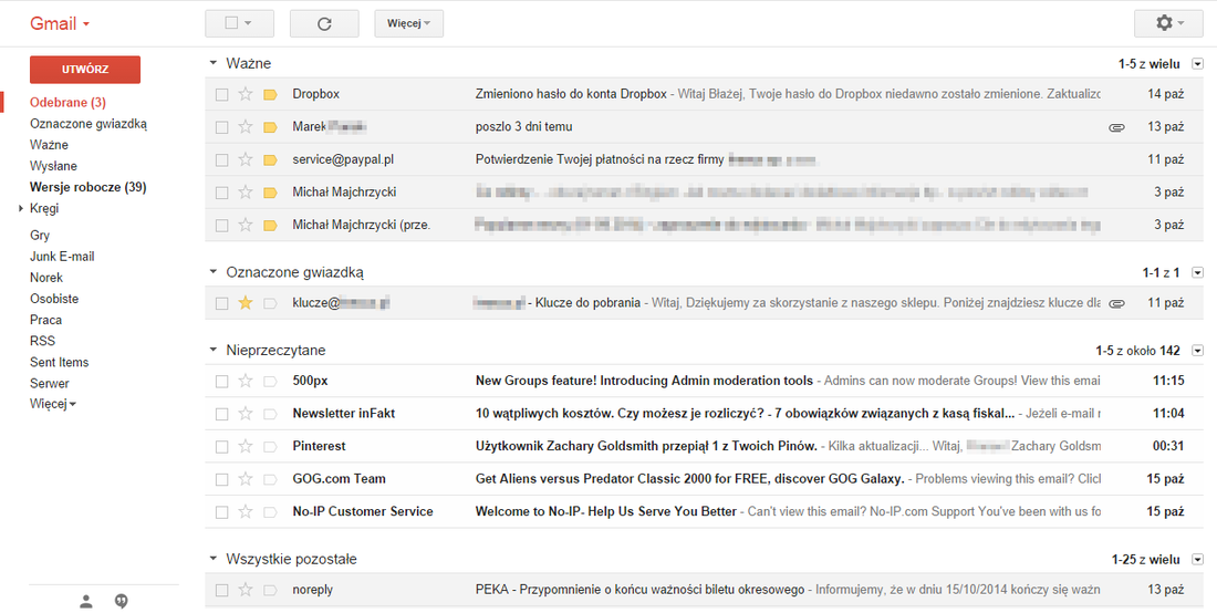 Gmail - сообщения, разделенные на разделы