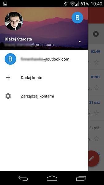Переключение между учетными записями в Gmail 5.0