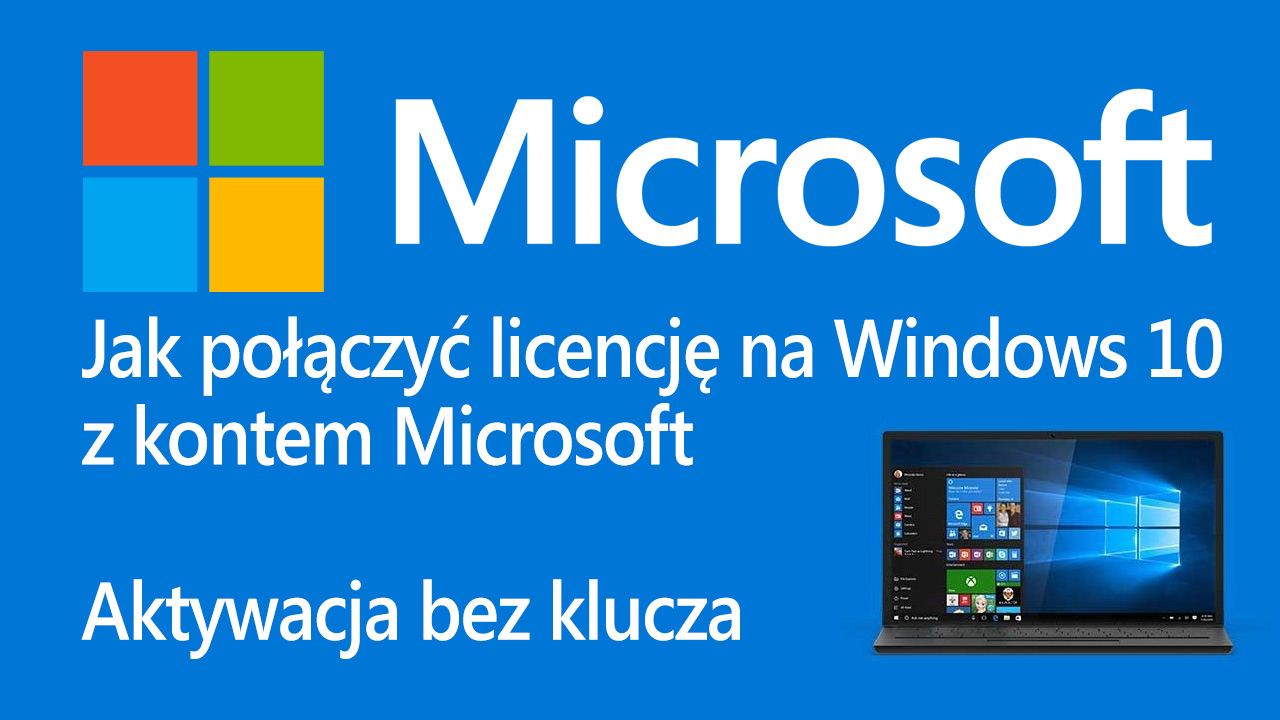 Как назначить лицензию Windows 10 для учетной записи Microsoft