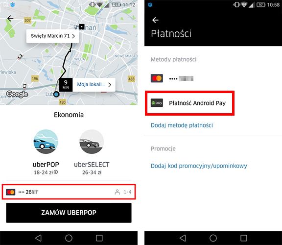 Uber - оплата через Android Pay