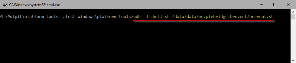 Brevent - введите команду ADB