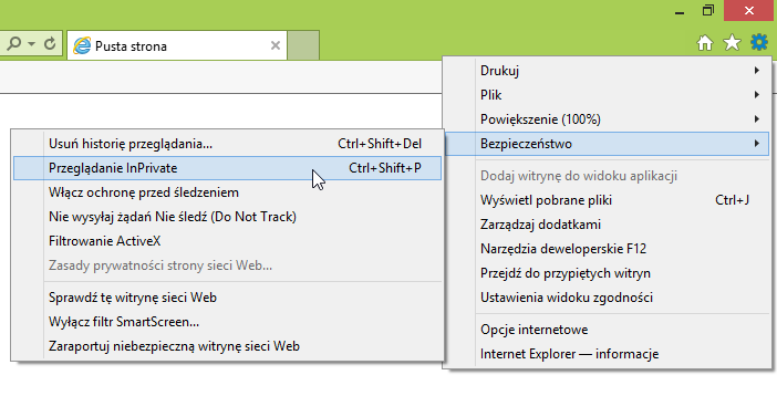 Запуск просмотра InPrivate в Internet Explorer