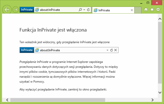 Internet Explorer 11 - функция InPrivate