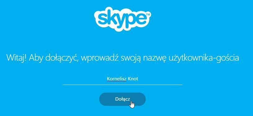 Skype Web - имя гостя