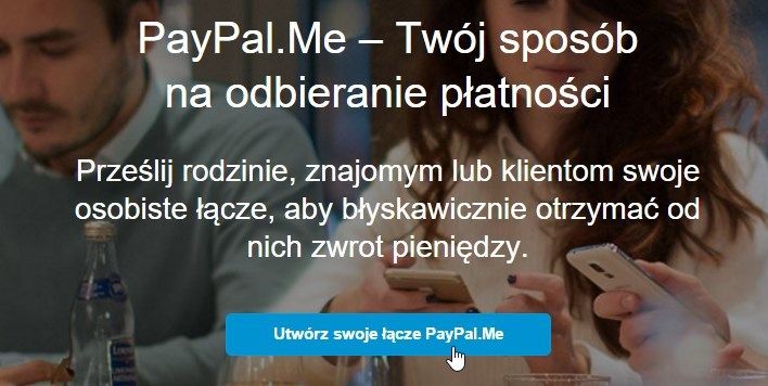 PayPal.me - домашняя страница