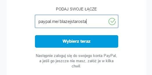 PayPal.me - выбор адреса