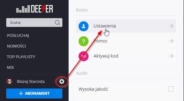 Deezer - настройки