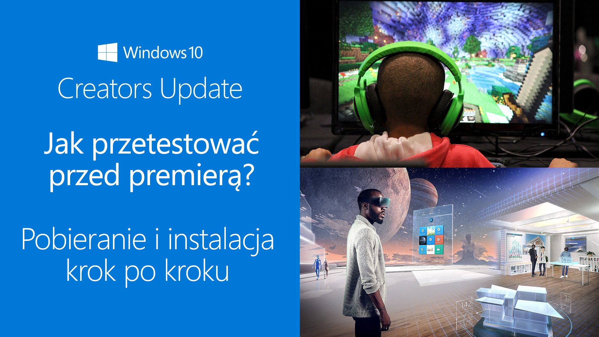 Как установить обновление для Windows 10 Creators перед премьерой