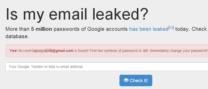 Is Leaked - информация и пароль учетной записи Google