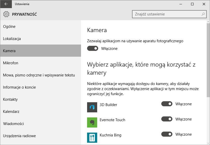 Настройки камеры в Windows 10