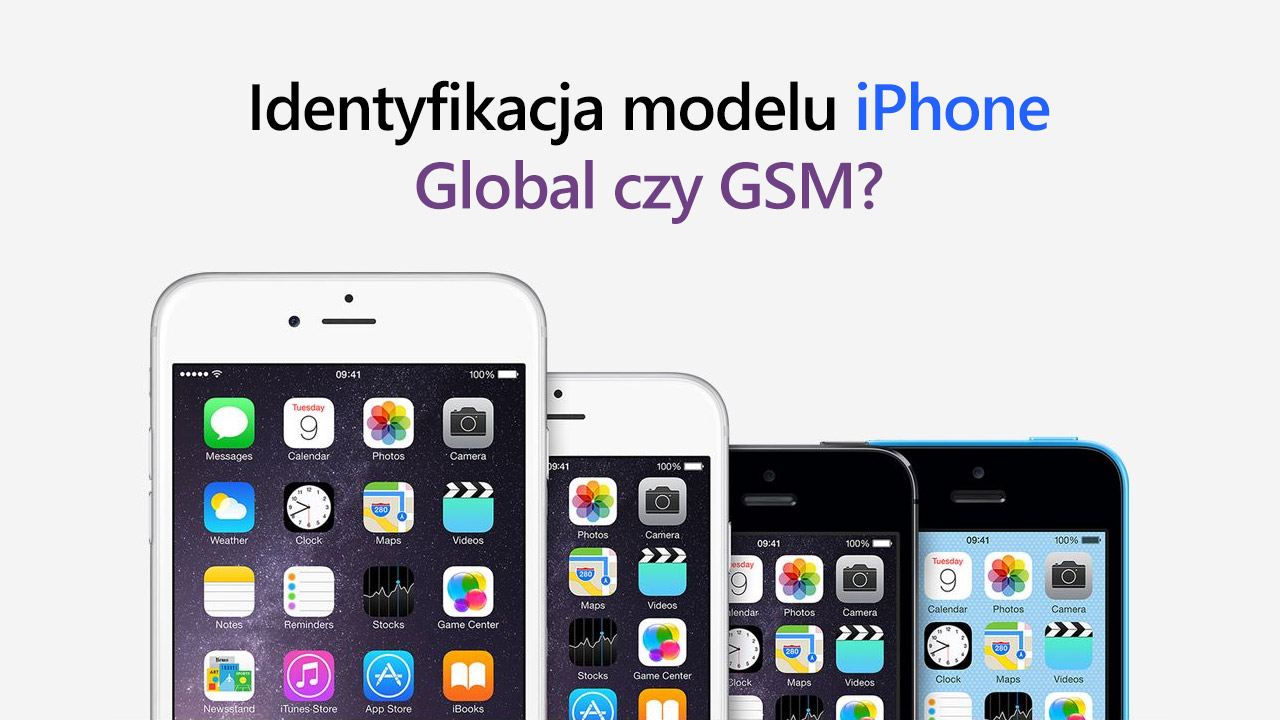 Идентификация iPhone - Global или GSM?