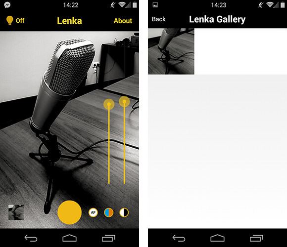 Lenka - экран приложения
