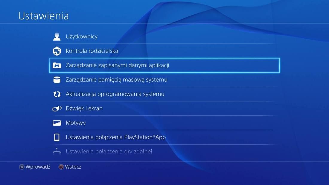 Настройки PS4