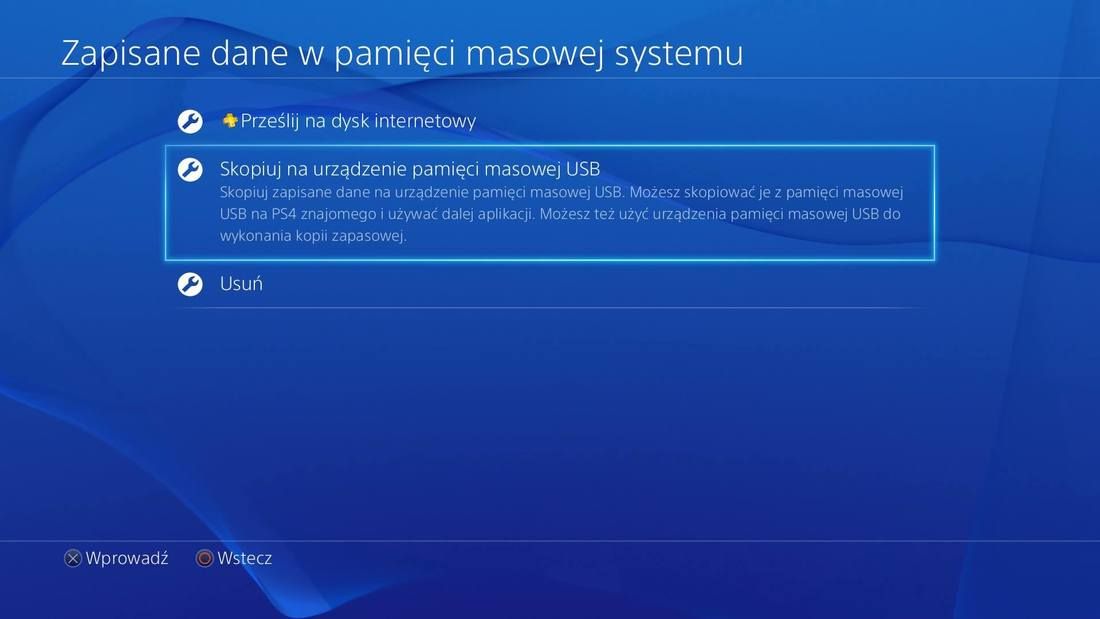 Параметры сохраненных данных на консоли PS4
