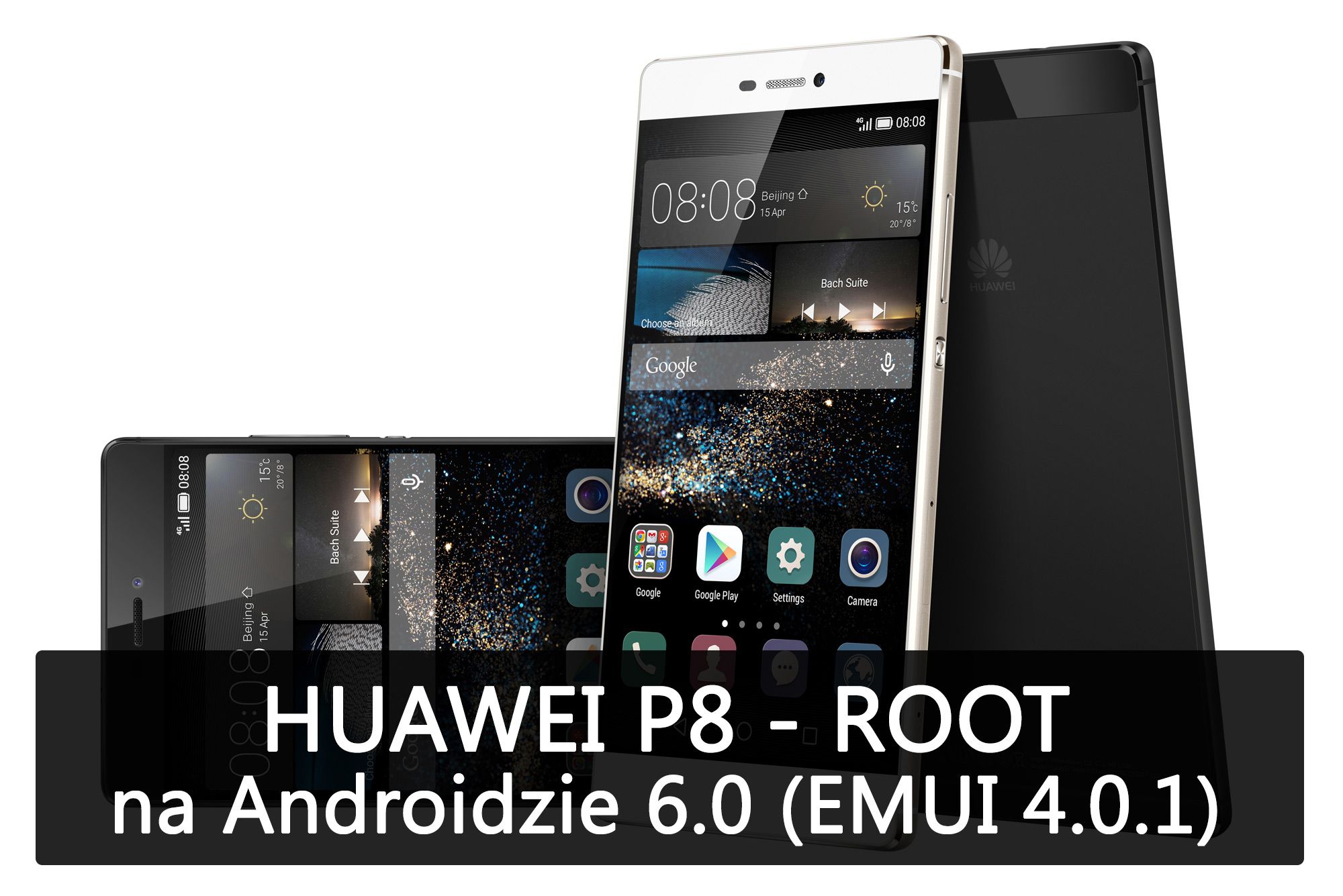 Huawei P8 - как сделать ROOT в Android 6.0