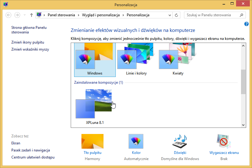 Активация композиции в Windows 8