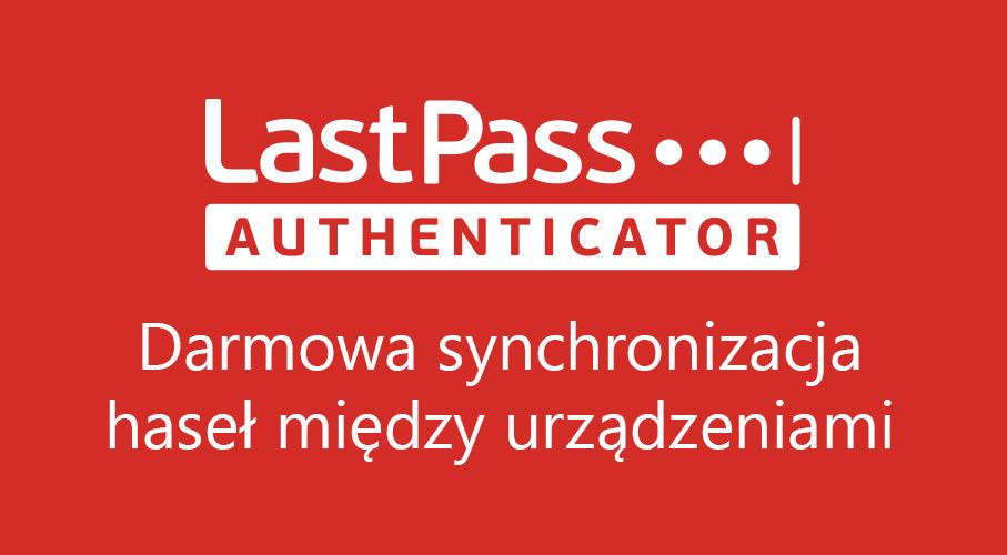 LastPass - шифрование и синхронизация паролей