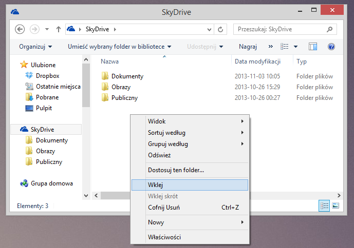 Перемещение папки в SkyDrive или другое облако