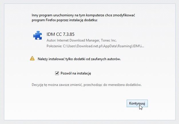 Internet Download Manager - установка надстройки для Firefox