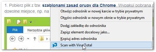 VTzilla - сканирование файлов перед загрузкой