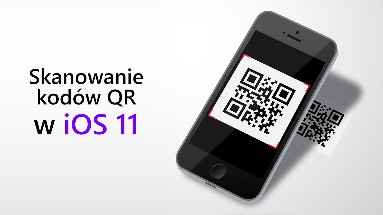 Как сканировать QR-коды в iOS 11