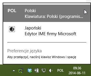 Как скрыть языковой бар в Windows 8