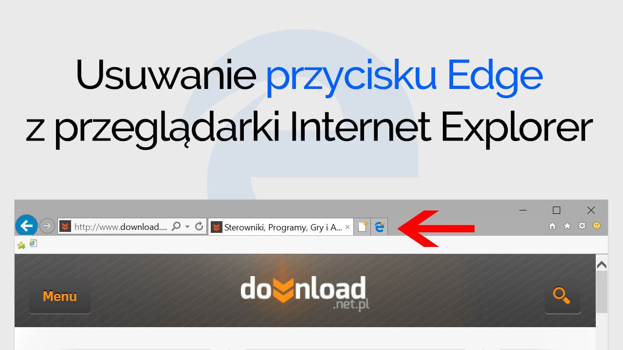 Удаление кнопки Edge из Internet Explorer