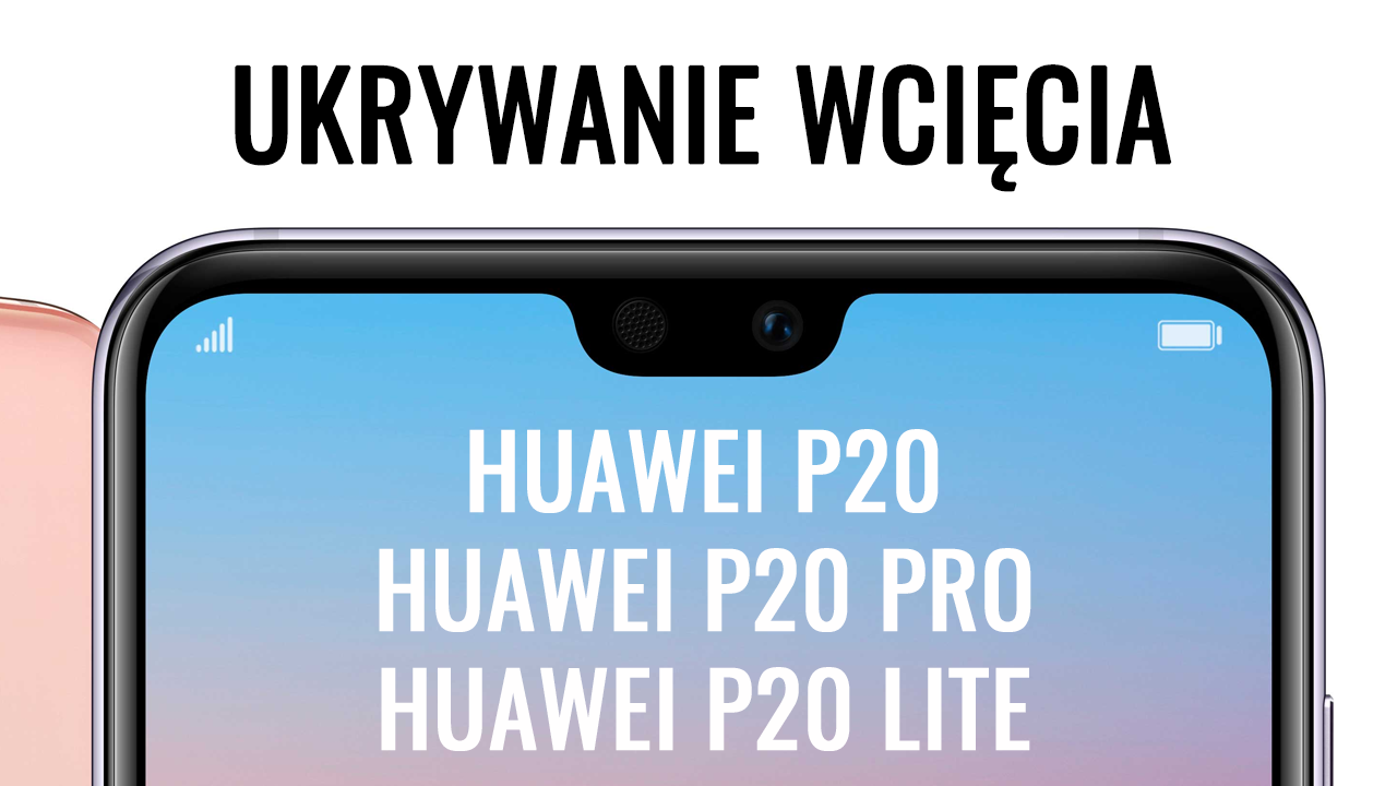 Скрытие отступов в Huawei P20