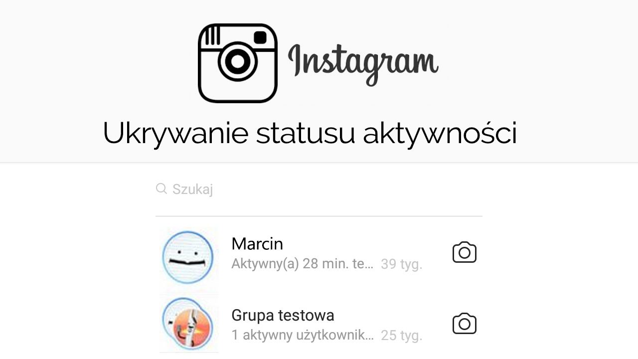 Instagram - выключение статуса активности