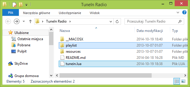 Содержимое упаковки с добавлением TuneIn Radio для VLC