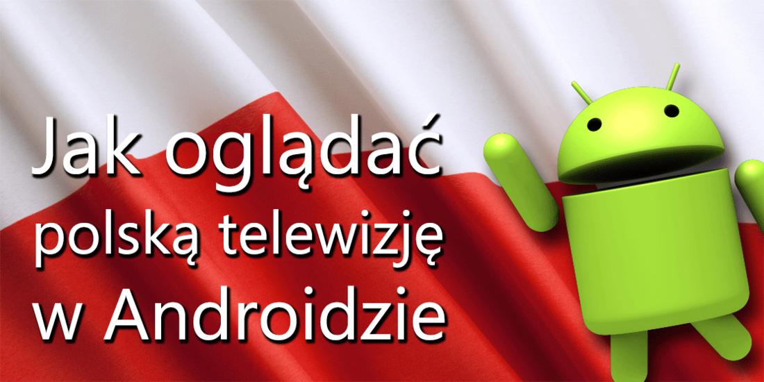Польское телевидение - приложение для просмотра телевизора на Android