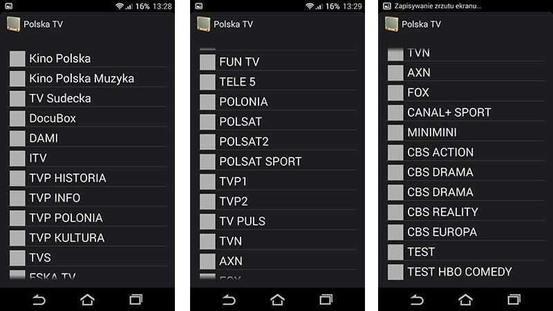 Польское ТВ - список доступных каналов